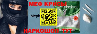 прущая мука Кумертау