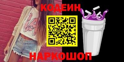 прущая мука Кумертау