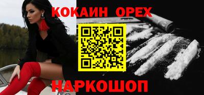 а пвп мука Кулебаки