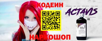 марихуана Кунгур