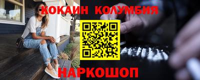прущая мука Кумертау