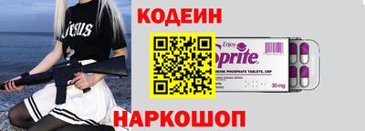 марихуана Кунгур