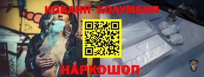 а пвп мука Кулебаки
