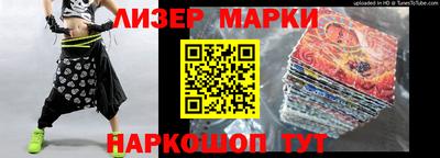 прущая мука Кумертау