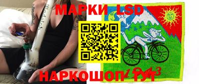 марихуана Кунгур