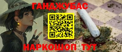 а пвп мука Кулебаки