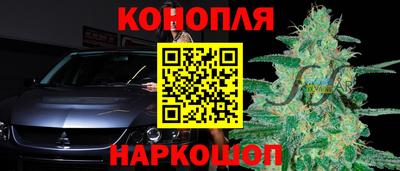 прущая мука Кумертау
