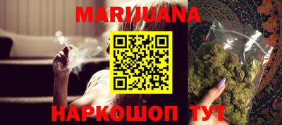 прущая мука Кумертау