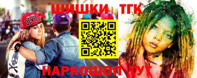 прущая мука Кумертау