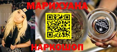 прущая мука Кумертау