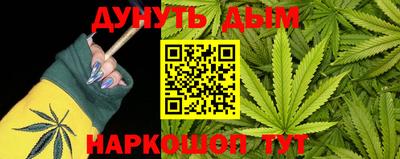 а пвп мука Кулебаки
