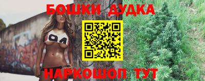прущая мука Кумертау