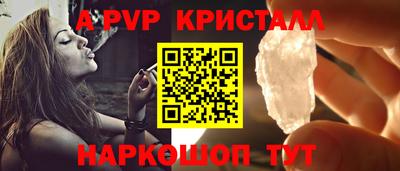 прущая мука Кумертау