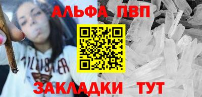 марихуана Кунгур