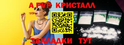 марихуана Кунгур