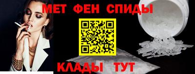 а пвп мука Кулебаки