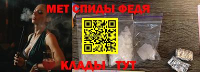 а пвп мука Кулебаки