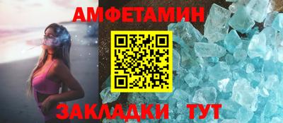 а пвп мука Кулебаки