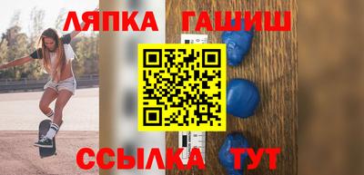 а пвп мука Кулебаки