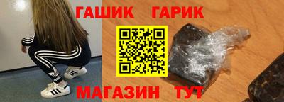 марихуана Кунгур