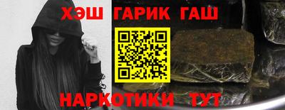 а пвп мука Кулебаки