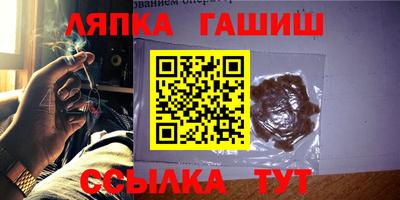 марихуана Кунгур