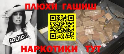 а пвп мука Кулебаки