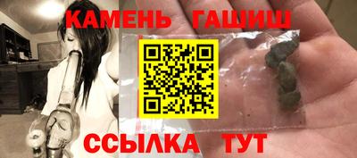 а пвп мука Кулебаки