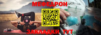прущая мука Кумертау